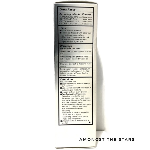 Shiseido Ibuki Protective Moisturizer SPF 18 - Picture 3 of 5